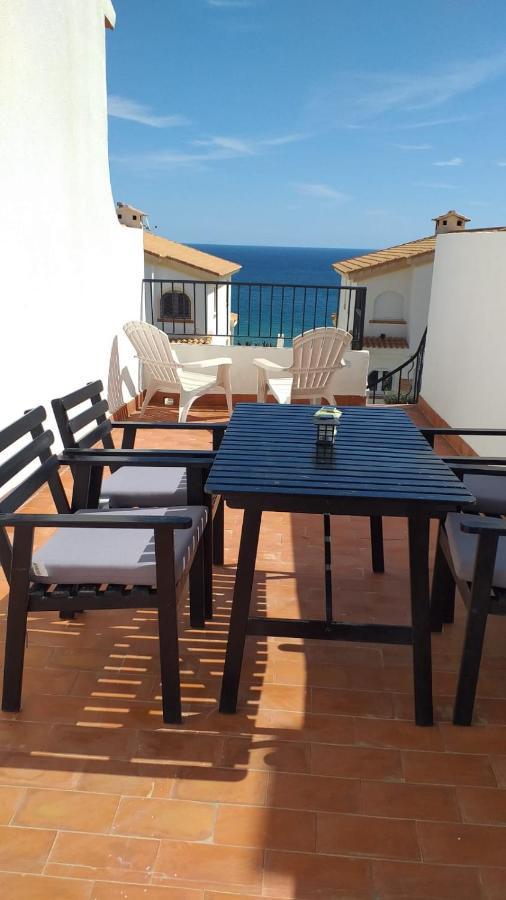 Apartamento La Casita De La Playa *